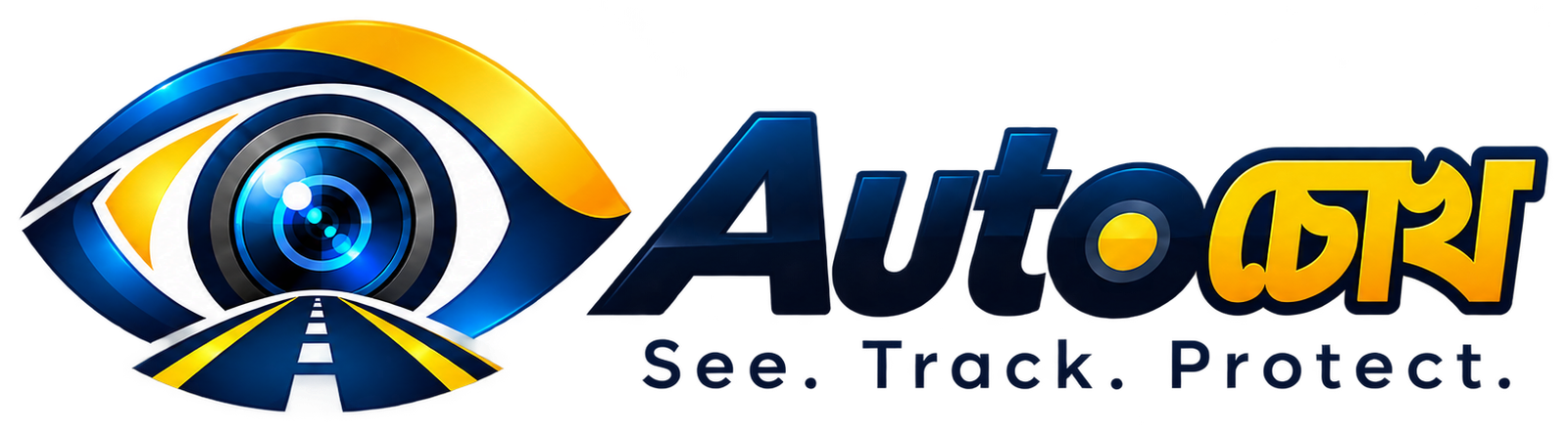 AutoChokh